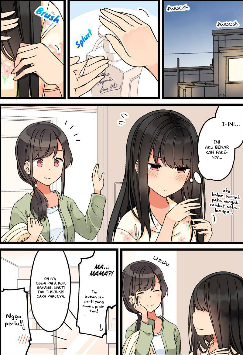 Hanging Out with a Gamer Girl